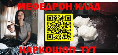 прущие грибы Кандалакша