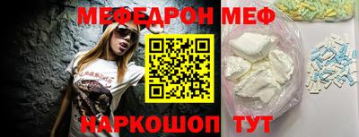 прущие грибы Кандалакша