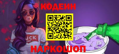прущие грибы Кандалакша