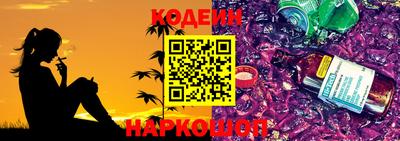 прущие грибы Кандалакша