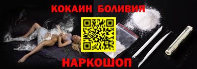 прущие грибы Кандалакша