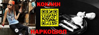 альфа пвп Канаш
