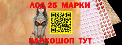 альфа пвп Канаш
