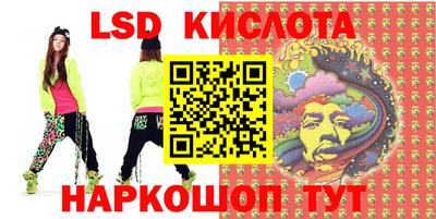 альфа пвп Канаш