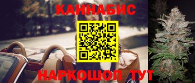 альфа пвп Канаш