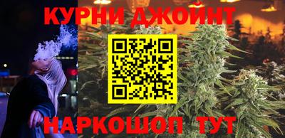 альфа пвп Канаш