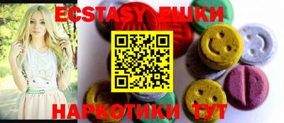 альфа пвп Канаш