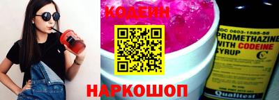 прущие грибы Кандалакша