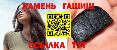 альфа пвп Канаш