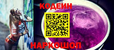 прущие грибы Кандалакша