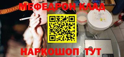 прущие грибы Кандалакша